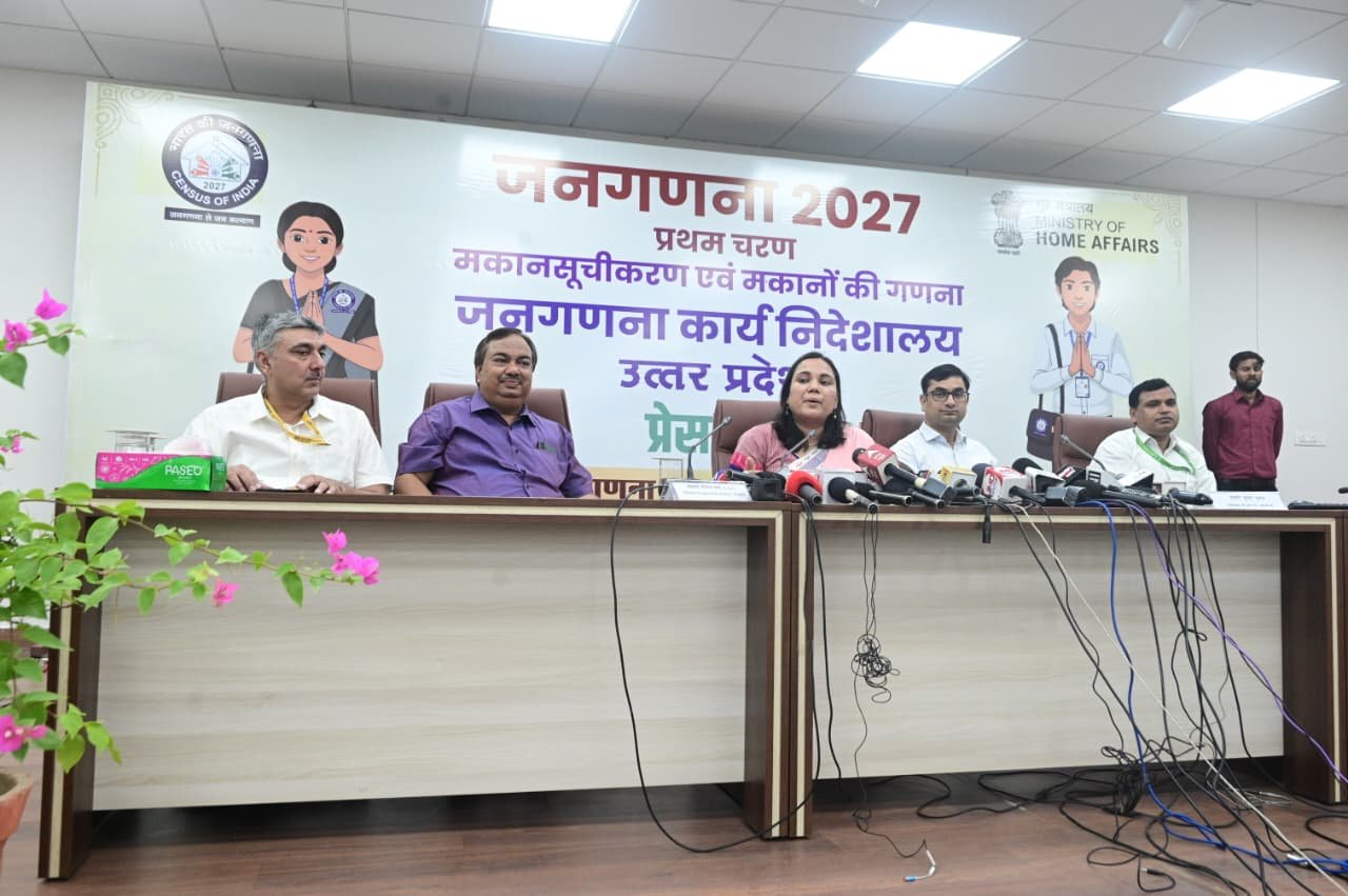 ‘जनगणना 2027’ की तैयारियों तथा प्रक्रियाओ के बारे में मीडिया के  साथ साझा की जानकारियां, कहा जनगणना में संकलित समस्त व्यक्तिगत जानकारी होगी पूर्णतः गोपनीय।