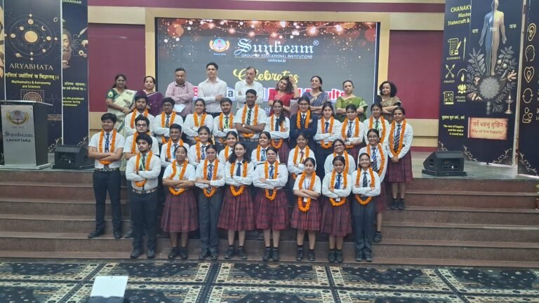 सीबीएसई 12 वी कापरीक्षा परिणाम घोषित , सनबीम शिक्षण समूह परिवार में ख़ुशी का  का माहौल