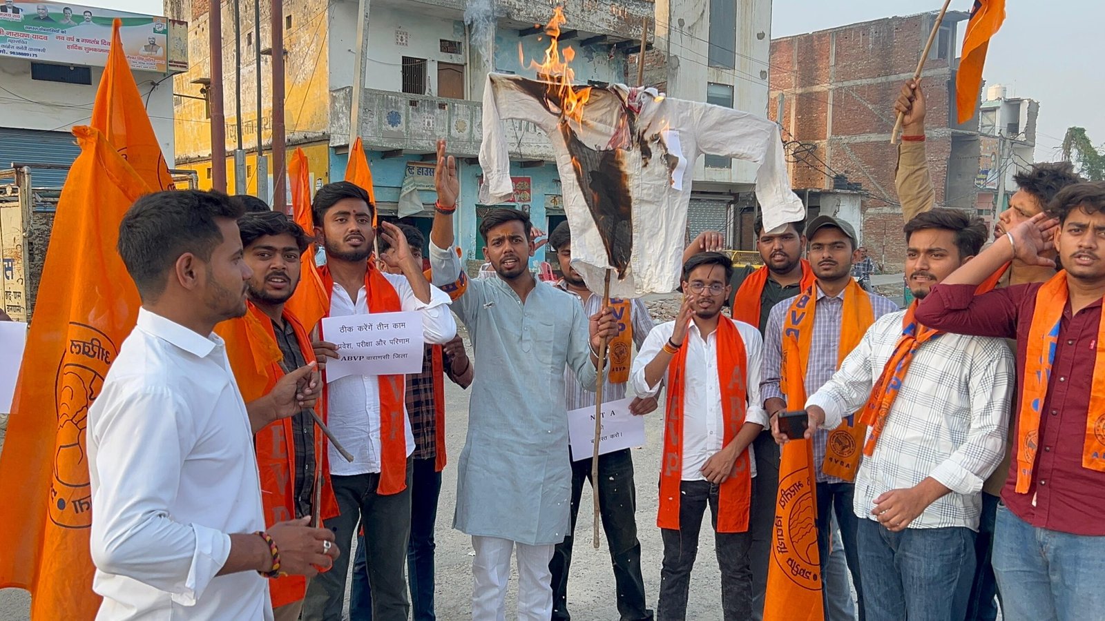 अखिल भारतीय विद्यार्थी परिषद ने एनटीए का फुका पुतला
