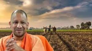 योगी सरकार स्मार्ट कृषि, आधुनिक तकनीक और बाजार उन्मुख नीतियों से प्रदेश को बनाएगी कृषि विकास का राष्ट्रीय मॉडल