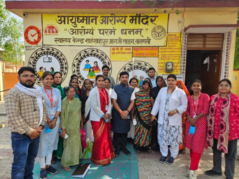 टीबी मुक्त भारत अभियान के तहत एक्स-रे स्वास्थ्य शिविर का हुआ शुभारम्भ
