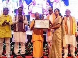 सीएम योगी ने नव चयनितों की हौसलाअफजाई की, कहा- जो यूपी में सफल, वह हर जगह सफल