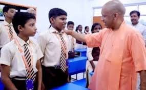 4.24 करोड़ छात्रों की डिजिटल ट्रैकिंग व्यवस्था को योगी सरकार कर रही मजबूत