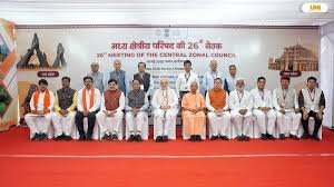 मध्य क्षेत्रीय परिषद की 26वीं बैठक में शामिल हुए मुख्यमंत्री योगी आदित्यनाथ