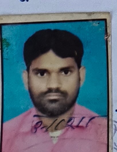 सड़क दुर्घटना में घायल साइकिल सवार मजदूर की इलाज के दौरान हुई मौत