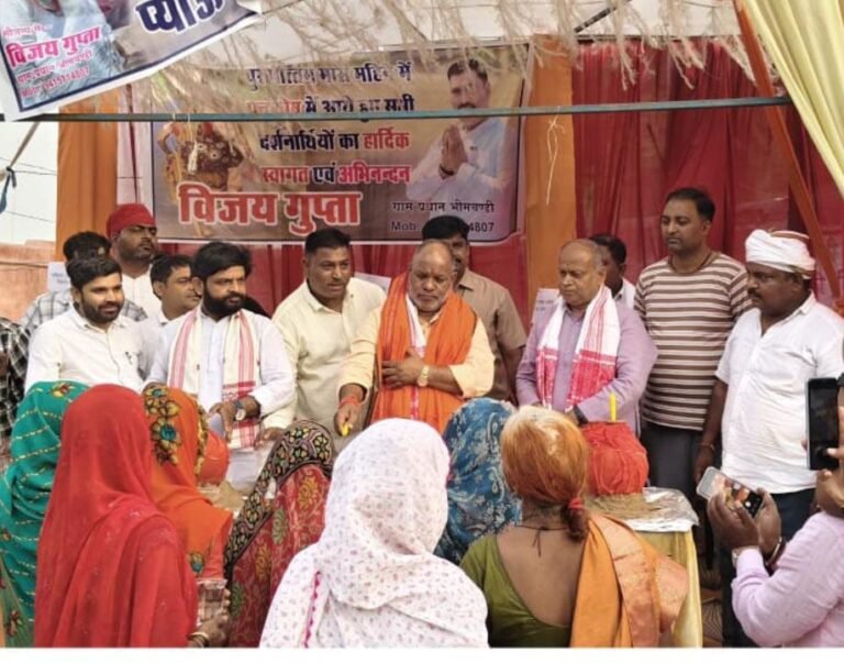 पंचकोशी यात्रियों की सेवा करने से भगवान की पूजा के बराबर पुण्य फल मिलता है- राज्यमंत्री हंसराज विश्वकर्मा