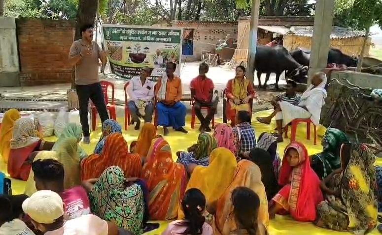 अभियान के तहत संतुलित उर्वरक उपयोग एवं जैविक खेती विषय पर किसानों को किया जागरूक