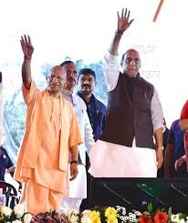 रक्षा मंत्री राजनाथ सिंह और सीएम योगी आदित्यनाथ करेंगे ‘नौसेना शौर्य वाटिका’ का लोकार्पण