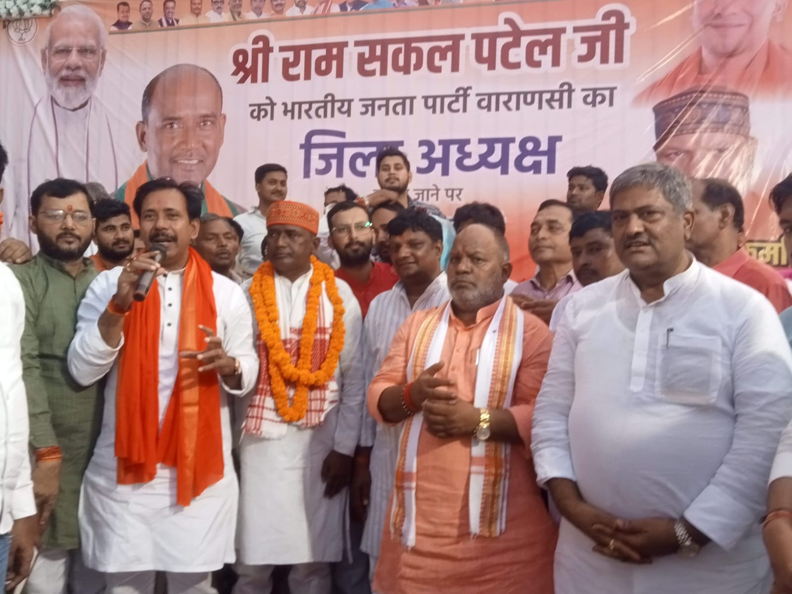 क्षेत्रीय कार्यालय पर आयोजित अभिनंदन समारोह में भाजपा के नवनियुक्त जिलाध्यक्ष का हुआ भब्य स्वागत