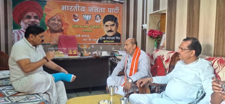 पूर्व विधायक के घर पहुंचे पूर्व मंत्री,जाना कुशलक्षेम