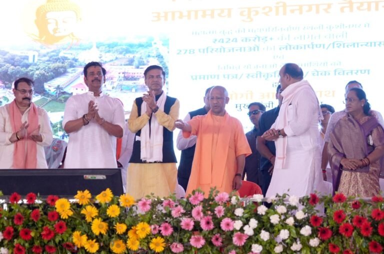 पूर्वी उप्र के किसानों के जीवन में खुशहाली लाने और उनकी आय बढ़ाने में मील का पत्थऱ साबित होगा विश्वविद्यालयः मुख्यमंत्री