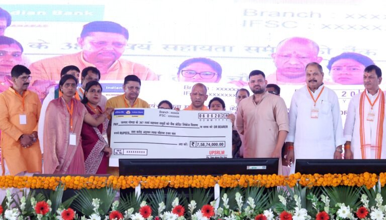 पीएम सूर्य घर योजना के अंतर्गत सोलर दीदियों को नियुक्ति पत्र एवं प्रशिक्षण प्रमाणपत्र वितरित