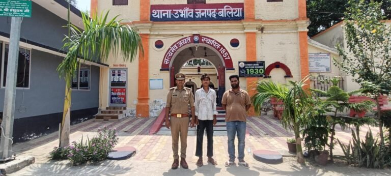 थाना नरही जनपद बलिया पुलिस द्वारा दुष्कर्म/पाक्सो एक्ट से सम्बन्धित 01 नफर अभियुक्त को किया गया गिरफ्तार ।