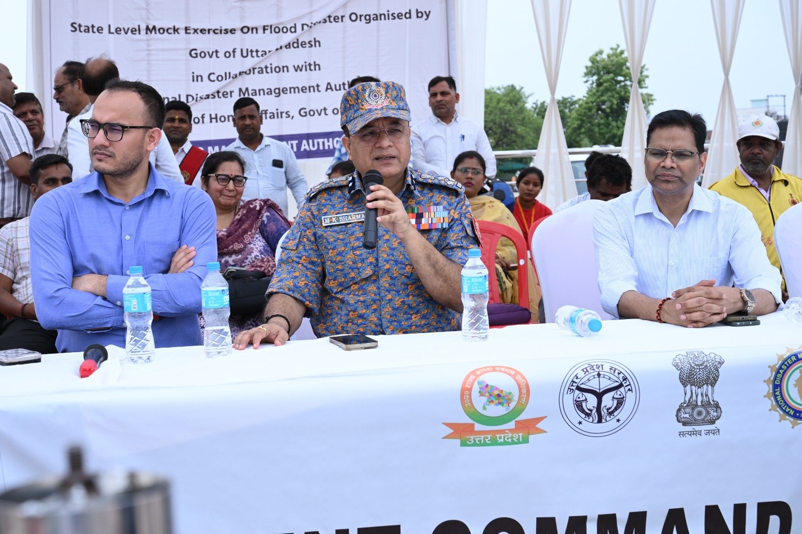 राष्ट्रीय आपदा प्रबंधन प्राधिकरण एवं उत्तर प्रदेश राज्य आपदा प्रबंधन प्राधिकरण के संयुक्त तत्वावधान में जनपद वाराणसी में राज्य स्तरीय बाढ़ मॉक एक्सरसाइज का सफल आयोजन