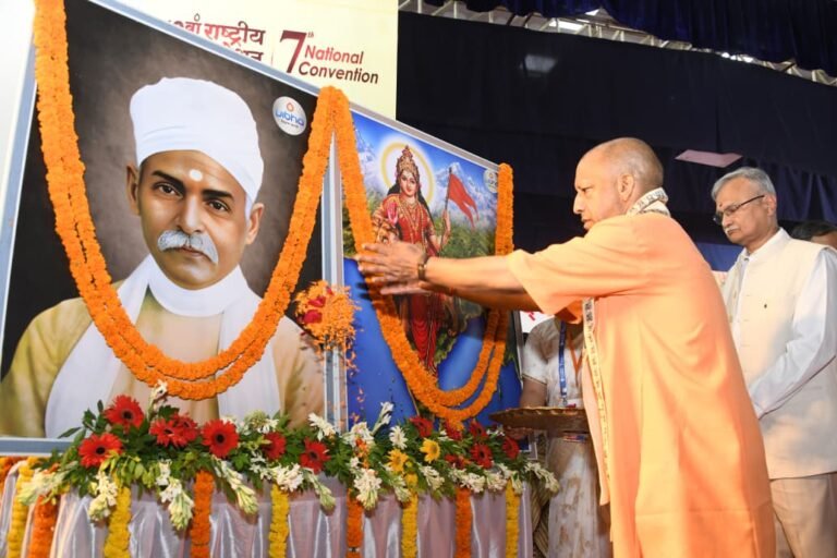 मानव कल्याण और राष्ट्र निर्माण का माध्यम बने वैज्ञानिक नवाचार : मुख्यमंत्री योगी आदित्यनाथ
