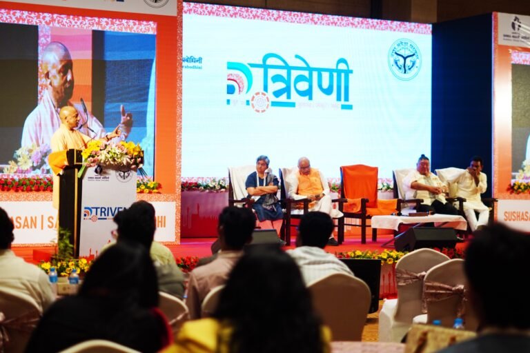 डिजिटल डेमोक्रेसी डायलॉग ‘त्रिवेणी’ का समापन समारोह