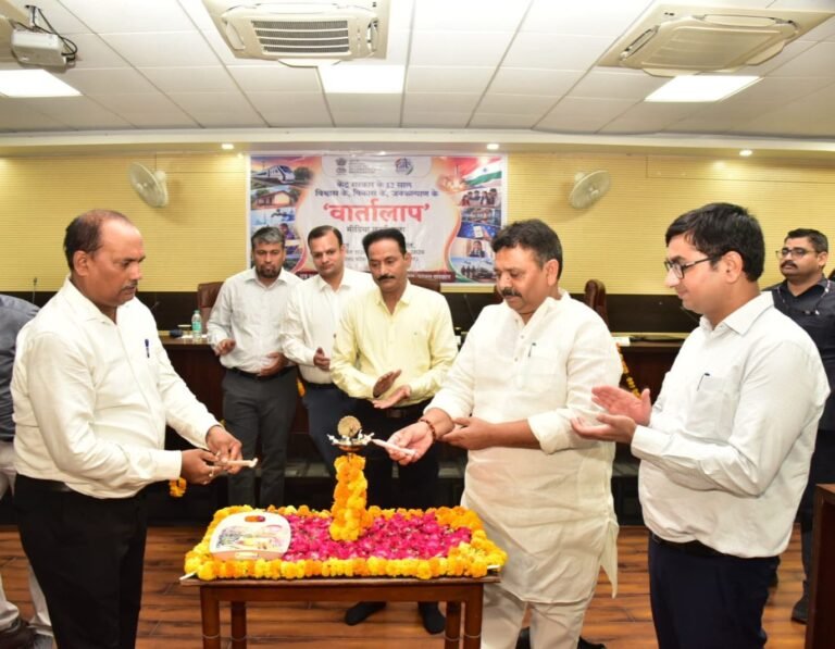 वार्तालाप के माध्यम से  ‘केंद्र सरकार के 12 साल- विश्वास के, विकास के, जनकल्याण के’ विषय पर हुई चर्चा  ‘वार्तालाप कार्यक्रम’ (मीडिया कार्यशाला) का किया गया आयोजन,