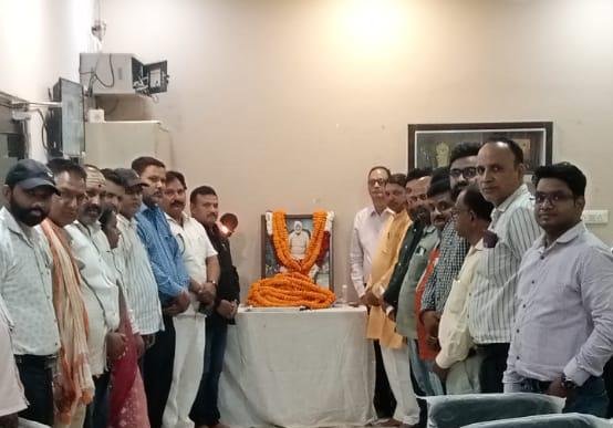 डॉ. राम मनोहर लोहिया पीजी कॉलेज में स्व. राधे मोहन सिंह ‘कल्लन बाबू’ का प्रथम निर्वाण दिवस संरक्षक दिवस के रूप में मनाया गया