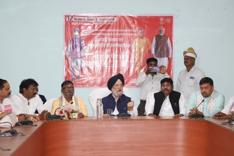 सोनभद्र अब पिछड़ेपन से निकलकर मॉडल जनपद बनने की ओर अग्रसर : केंद्रीय पेट्रोलियम एवं प्राकृतिक गैस मंत्री श्री हरदीप सिंह पुरी