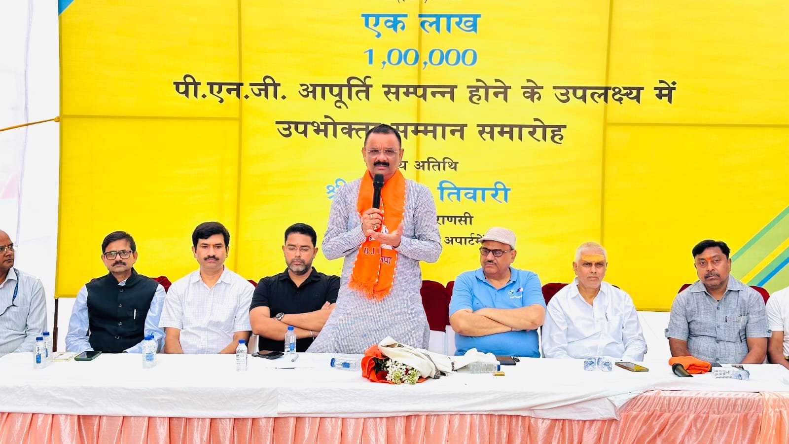 स्वच्छ ऊर्जा की बड़ी छलांग, ​वाराणसी में एक लाख घरों तक पहुंची पीएनजी