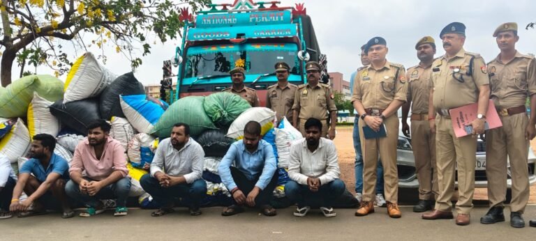 जनपद सोनभद्र पुलिस एवं एएनटीएफ लखनऊ यूनिट को मिली बड़ी सफलता-