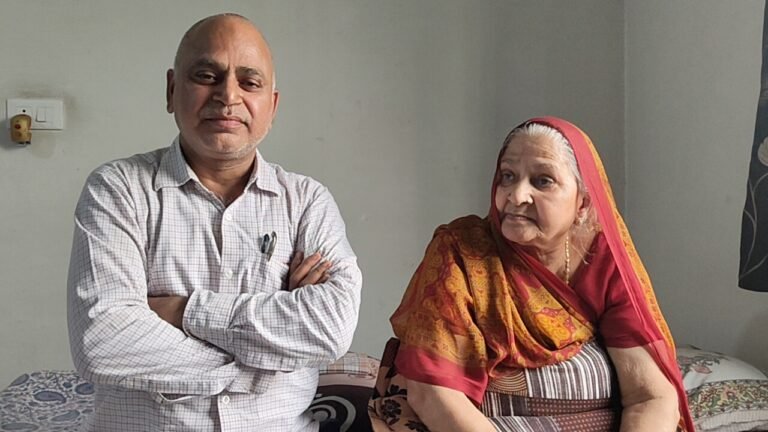 आह! बेटे से ही मां भयभीत…..?