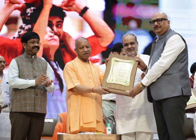 मुख्यमंत्री युवा उद्यमी विकास अभियान में उत्कृष्ट प्रदर्शन पर बैंक ऑफ बड़ौदा को माननीय मुख्यमंत्री द्वारा सम्मानित किया गया