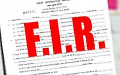 यूपी के प्रतापगढ़ में कंगना रनौत पर अभद्र टिप्पणी करने वाले सपा विधायक पर केस दर्ज किया गया है।