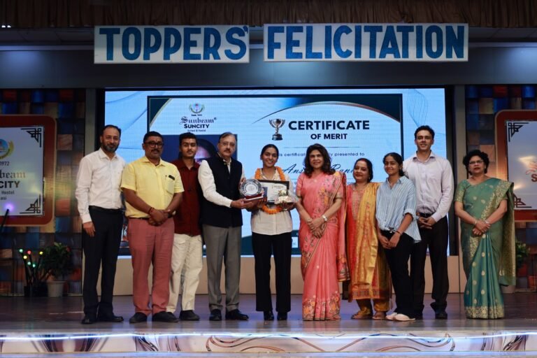 सनबीम सनसिटी स्कूल एंड हॉस्टल में हुआ भव्य “टॉपर्स फेलिसिटेशन समारोह 2026