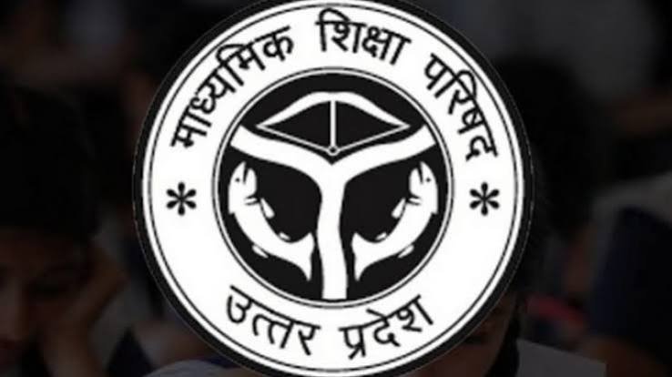 माध्यमिक विद्यालयों में जुलाई में कक्षाओं के साथ-साथ अन्य कार्यों के कारण रहेगी व्यस्तता