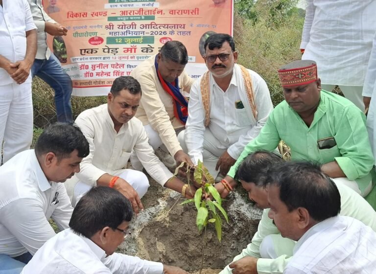 “एक पेड़ मां के नाम” महाअभियान के तहत विधायक डॉ. सुनील पटेल ने किया पौधरोपण