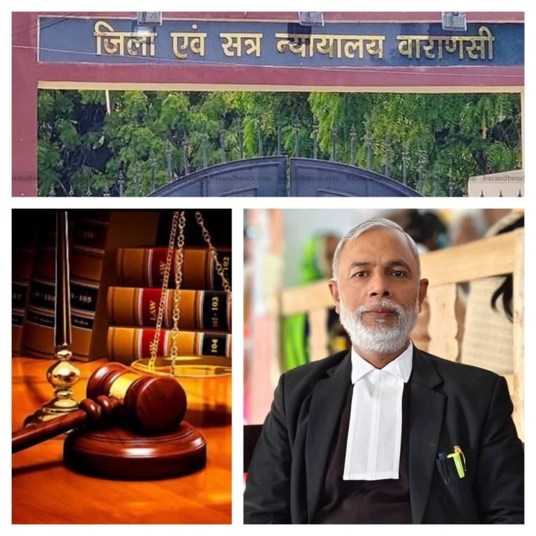 वाराणसी: मुख्य न्यायिक मजिस्ट्रेट ने खारिज की पूजा मौर्य की याचिका, पुलिस अधिकारियों पर FIR दर्ज करने की मांग हुई थी