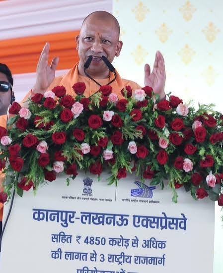 योगी सरकार में एक और मील का पत्थर, 45 मिनट में लखनऊ से कानपुर