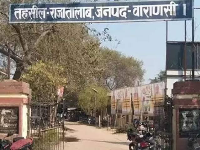 राजातालाब तहसील में 15 जुलाई से ठप्प होगा लेखपालों का कामकाज  