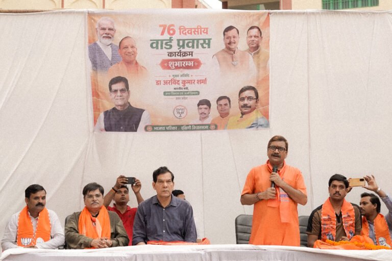 विधायक   व पूर्व मंत्री  डॉक्टर नीलकंठ तिवारी का  76 दिवसीय स्वच्छता अभियान का हुआ शुभारंभ