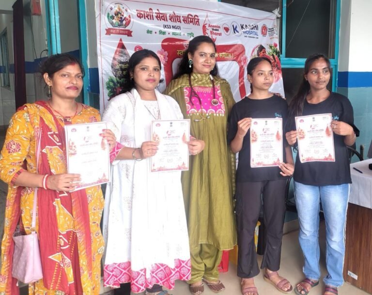 महिलाओं और किशोरियों में खून की कमी गंभीर समस्या, समय पर जांच जरूरी: डॉ. हर्षिता राय