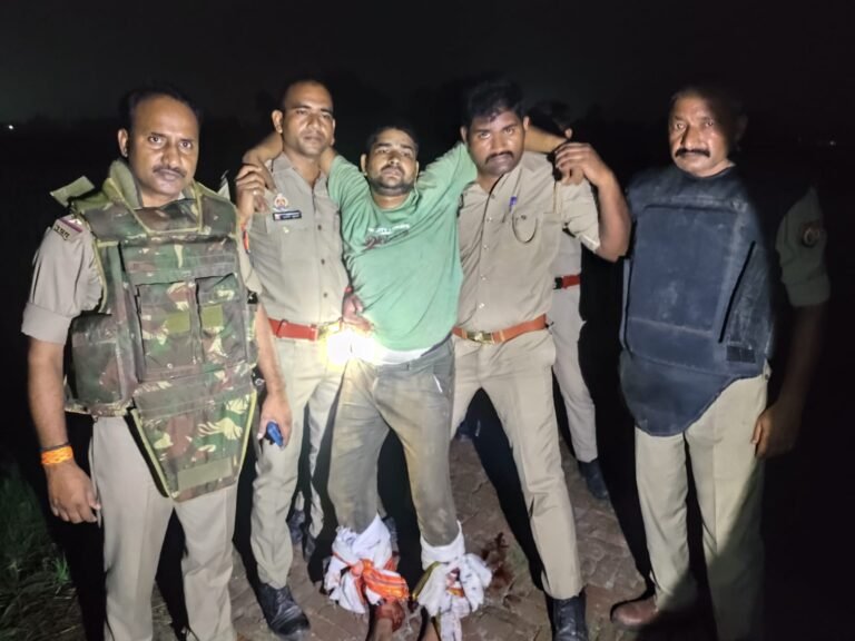 ₹50,000 के इनामी एवं दोहरे हत्याकांड के मामले में वांछित अभियुक्त को पुलिस मुठभेड़ में किया गया गिरफ्तार