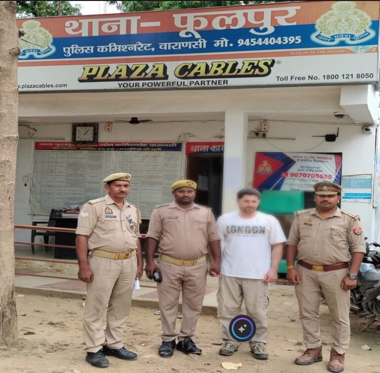 वाराणसी में अवैध रूप से रह  रहे अफगानी नागरिक को फूलपुर पुलिस ने   दबोचा