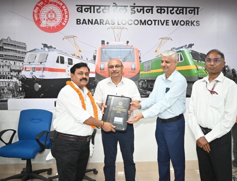 बरेका में सेवानिवृत्त एक अधिकारी एवं 19 कर्मचारियों को भावभीनी विदाई