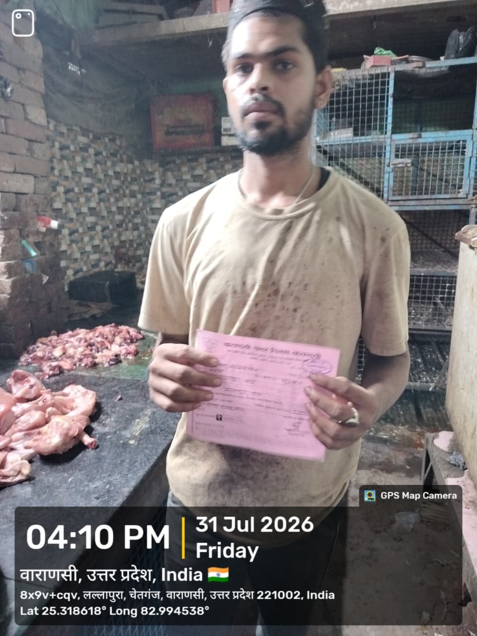 ​-नगर निगम की टीम ने दूसरे दिन लल्लापुरा और नई सड़क पर चलाया जांच अभियान