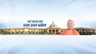 आलम बदी के कार्यों ने बताया, जनता व क्षेत्र के प्रति समर्पित रहें तो आयु मायने नहीं रखतीः मुख्यमंत्री