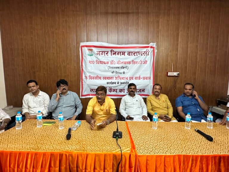 76 दिवसीय वार्ड प्रवास पर डॉ. नीलकंठ तिवारी, जनसमस्याओं के समाधान और जनकल्याण योजनाओं का लाभ घर-घर तक पहुंचाने का अभियान