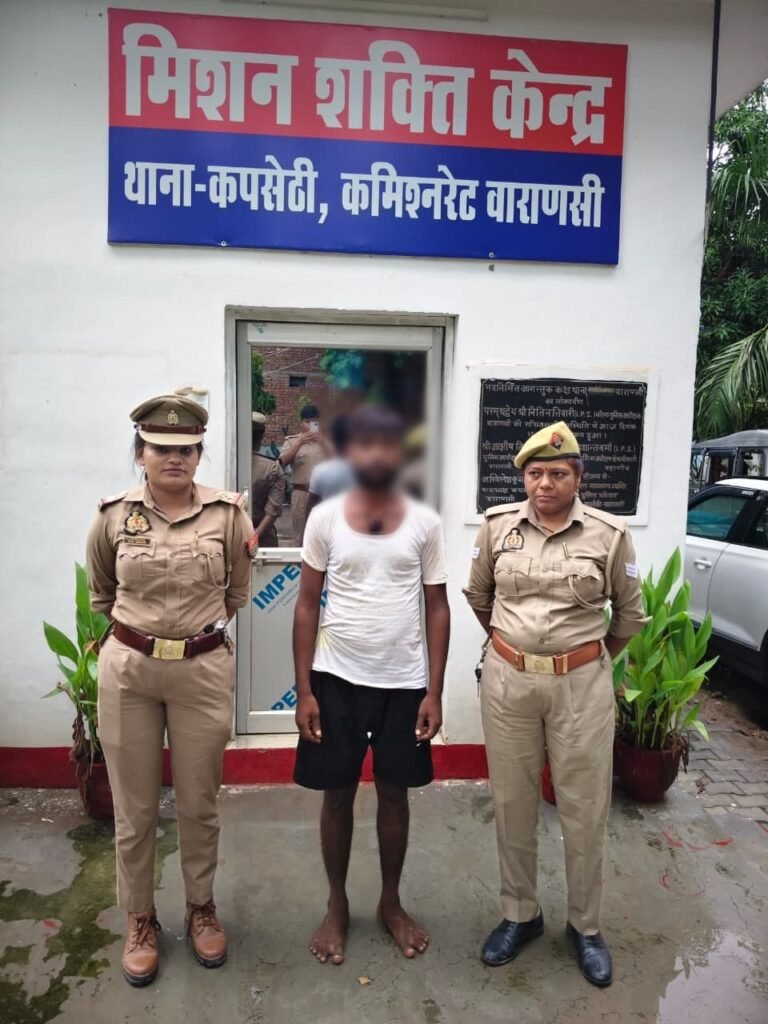 थाना कपसेठी की मिशन शक्ति/एंटी रोमियो टीम द्वारा छात्राओं के साथ छेड़छाड़ एवं अश्लील हरकत करने वाले अभियुक्त को गिरफ्तार कर की गई विधिक कार्रवाई।