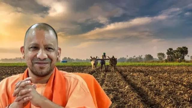 योगी सरकार की किसान रजिस्ट्री में बड़ी उपलब्धि, टॉप-10 में पहुंचा उत्तर प्रदेश