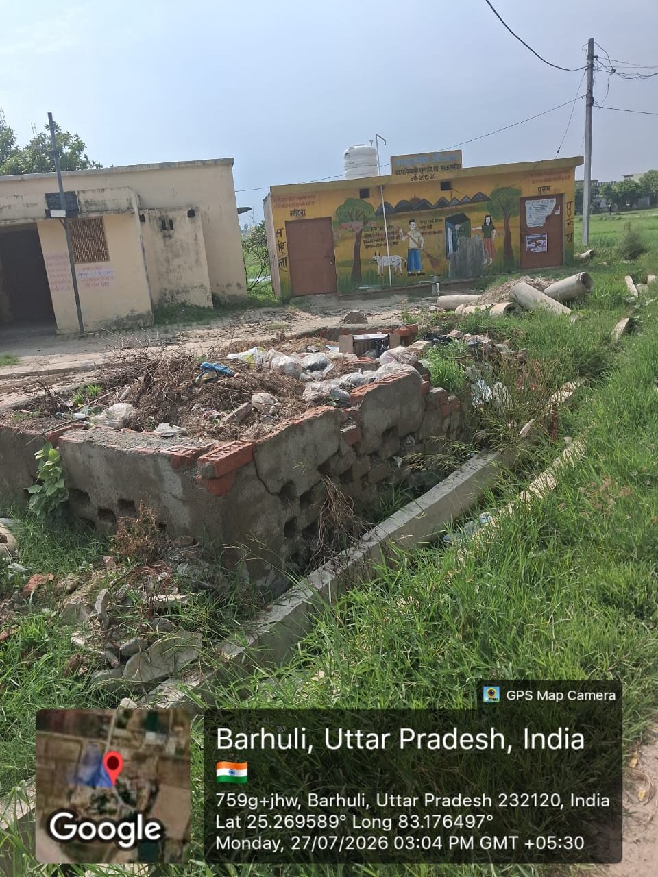 रेवसा( धुस ) मे शौचालय मरम्मत मे भारी घोटाला