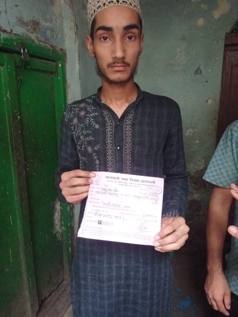 मांस विक्रेताओं पर नगर निगम ने लगाया जुर्माना