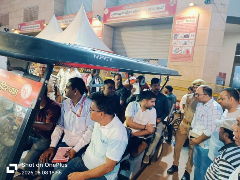 नगर आयुक्त ने परखा कांवड़ मार्ग, दिए निर्देश