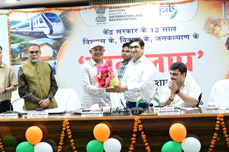 बाराबंकी में आयोजित हुई मीडिया कार्यशाला ‘वार्तालाप’, फेक न्यूज और फैक्ट-चेकिंग पर पत्रकारों को दी गई व्यावहारिक जानकारी