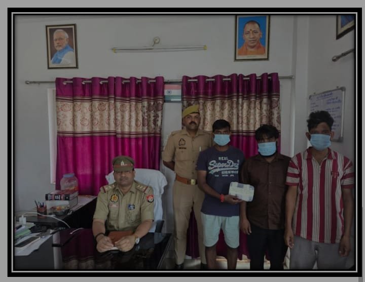 रोहनिया पुलिस ने तीन जुआरियों को किया गिरफ्तार