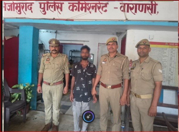 थाना मिर्जामुराद पुलिस द्वारा युवती को आत्महत्या के लिए उकसाने एवं आपत्तिजनक फोटो/वीडियो भेजने के प्रकरण में वांछित अभियुक्त गोपी उर्फ कारू गिरफ्तार, घटना में प्रयुक्त मोबाइल फोन बरामद।